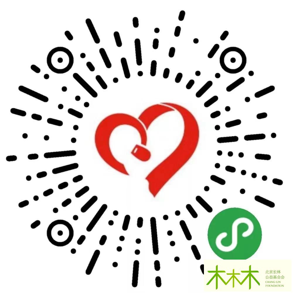 吉祥中国年 公益演出走基层利来老牌国际官网app