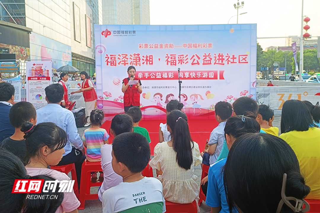 |W66怎么上不了原创组图｜“爱在身边—