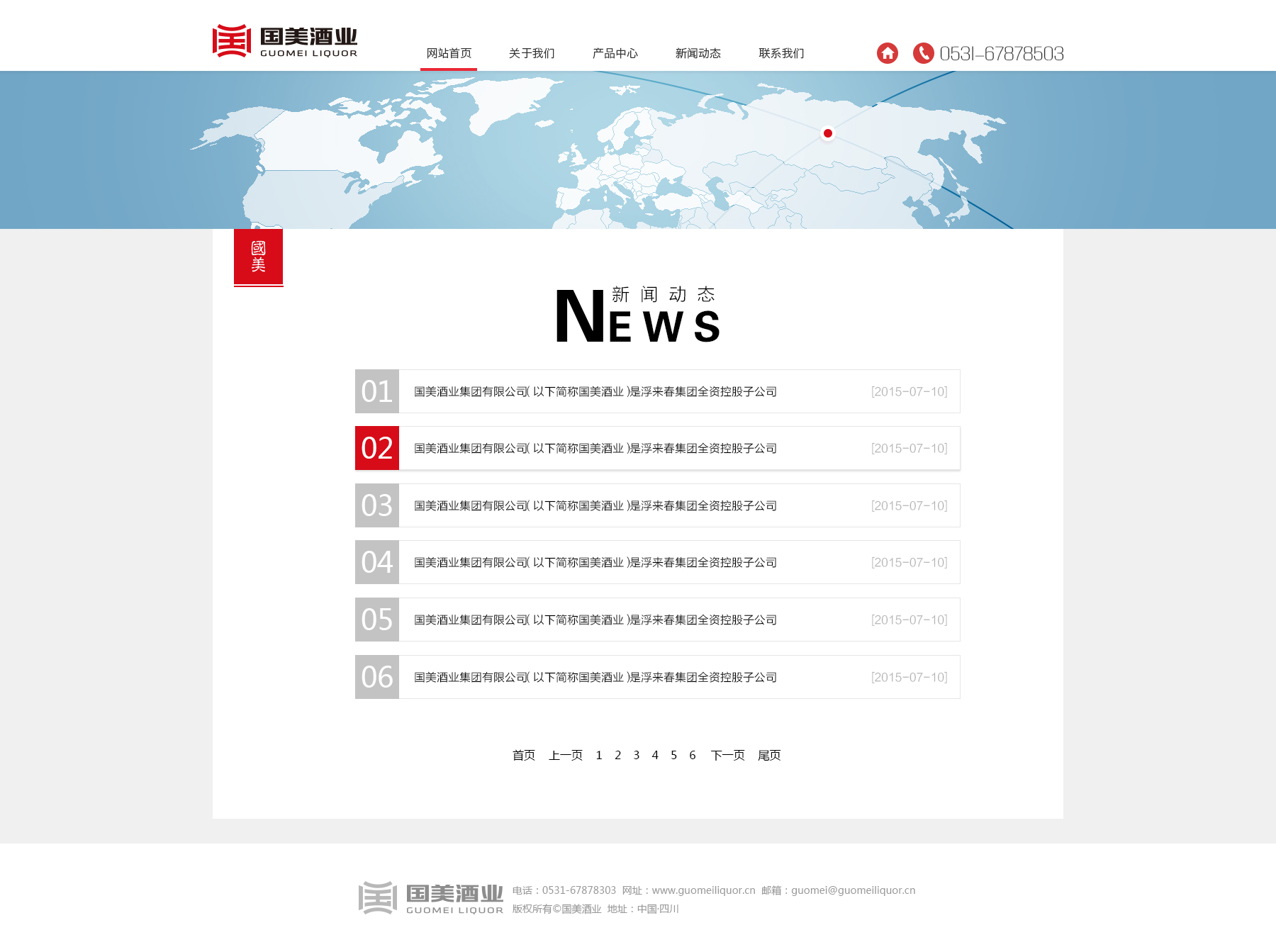 已进驻企业20余家！洛阳跨境电商有了新阵