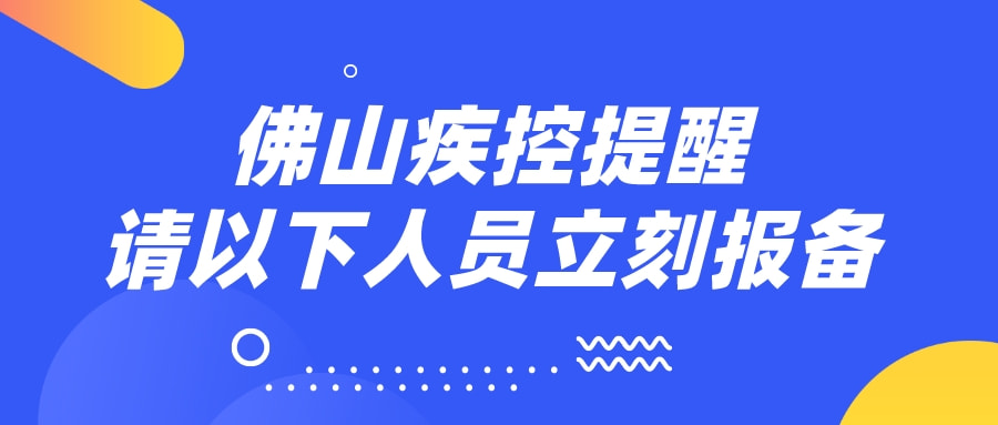 |利来体育娱乐要闻-首页 新闻决定影响力